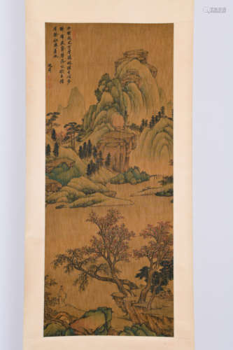 A Chinese Landscape Painting