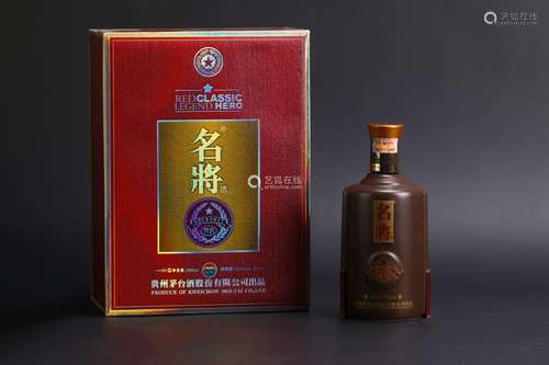 2008年 茅台名将酒（酱香型）