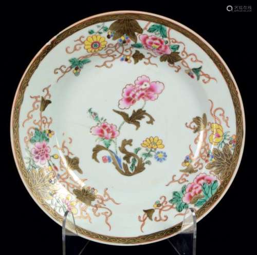 A famille rose Chinese plate, Qing dynasty, Yongzh…