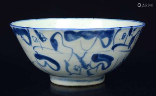 A Chinese blue and white porcelain bowl, Republic …