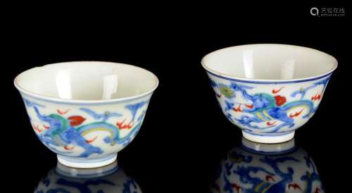 A pair of small Chinese doucai bowls, Ming dynasty…