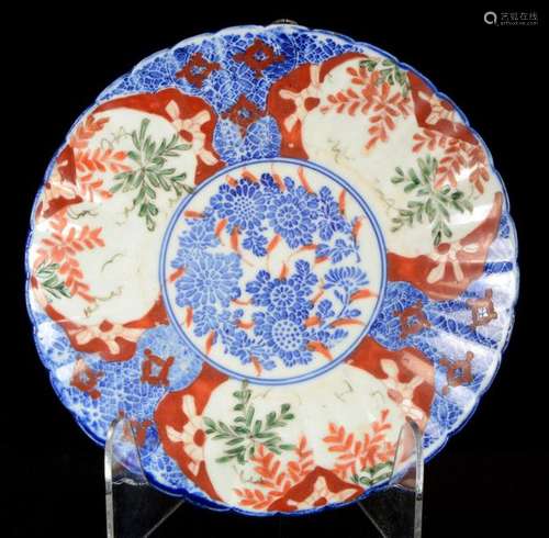 A Japanese Imari plate, Japan, Taisho / Showa dyna…