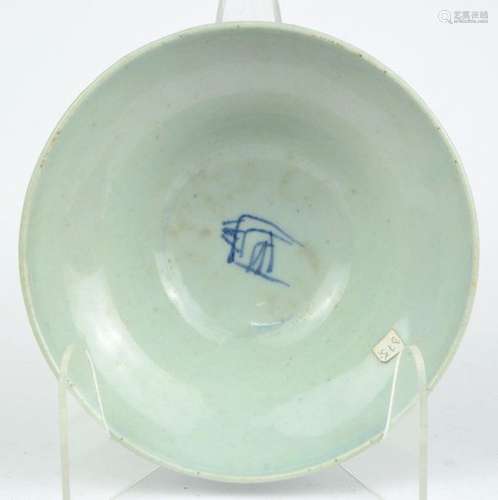 A Chinese celadon porcelain bowl, China, 19th c.