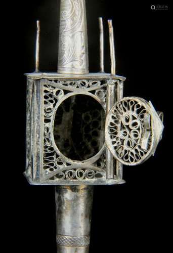 Judaica, silver spice box (besamin), probably Aust…