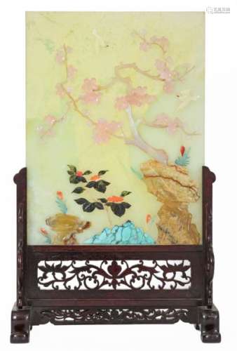 China, XXth Hard stone table screen inlaid with va…