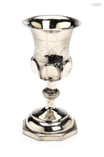 A silver vodkacup