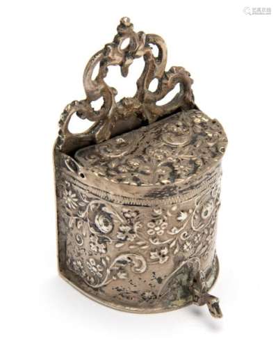 A Dutch silver miniature wall fountain