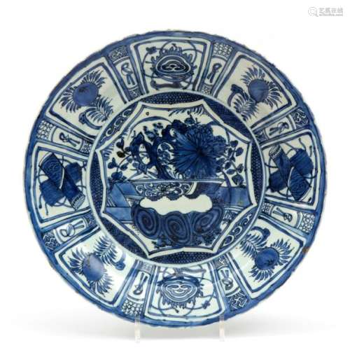 A large Kraak blue and white plate
