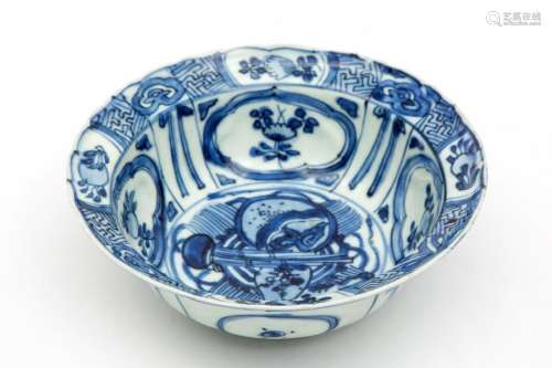A small blue and white Kraak bowl