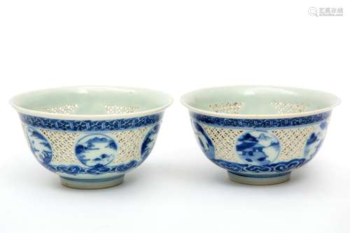 Two blue and white ling long bowls