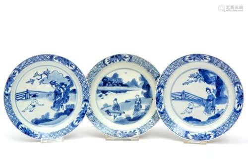 Three small size blue and white plates