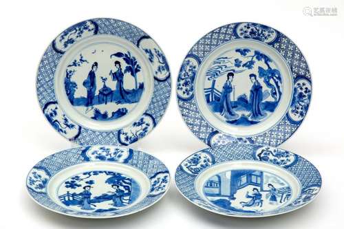 Four blue and white Long Eliza plates