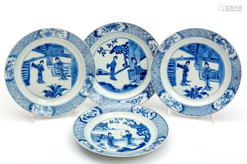 Four blue and white Long Eliza plates