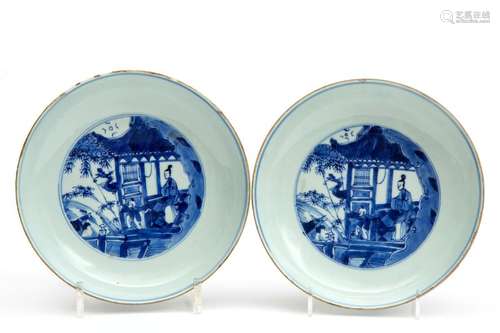 Two blue and white plates