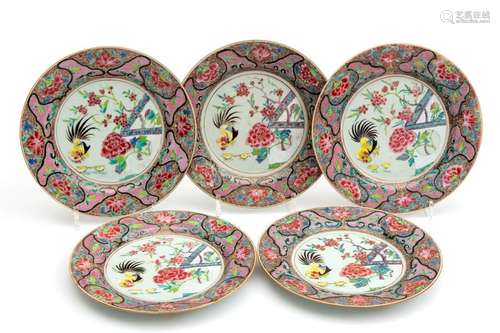 Five famille rose cockerel plates