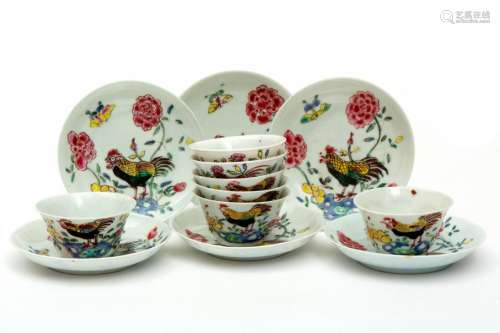 Six famille rose cockerel cups and saucers