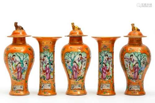 A famille rose mandarin small garniture set