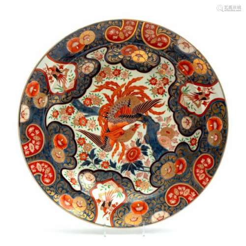 A large Edme Samson Japanese imari style charger