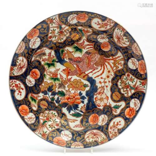 A large Edme Samson Japanese imari style charger