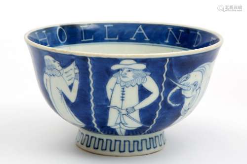 A Japanese blue and white porcelain bowl with Dutc…