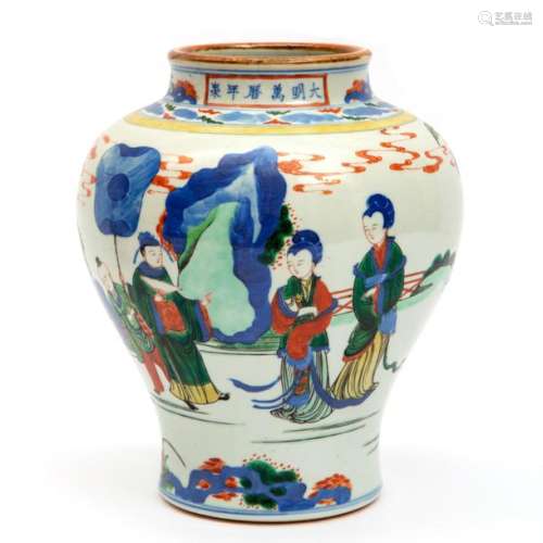 A famille verte vase with figures
