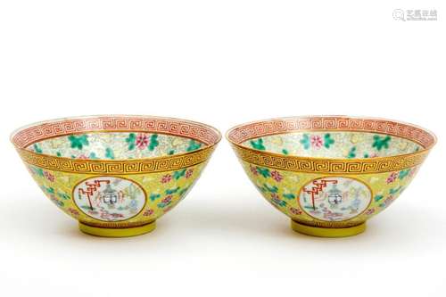 Two famille jaune bowls