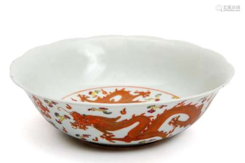 A Republic period dragon bowl