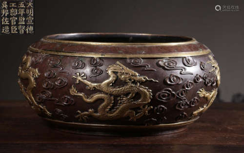 A GILT BRONZE CENSER CARVED WITH DRAGON