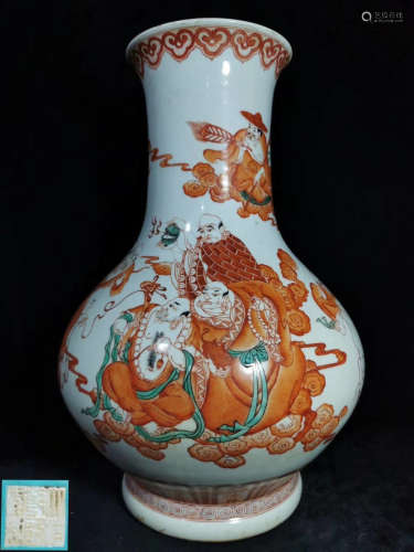 A ALUM RED GLAZE VASE PAINTED WITH ARHAT PATTERN