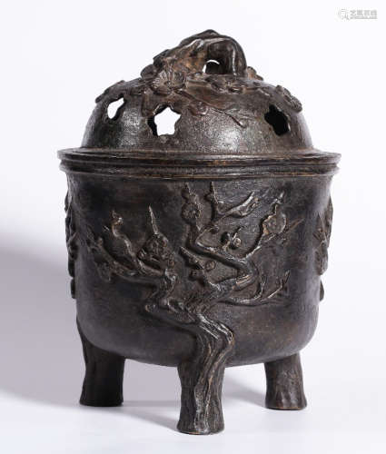 A COPPER CENSER CARVED WITH FLOWER