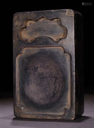 AN INK SLAB CARVED WITH POETRY