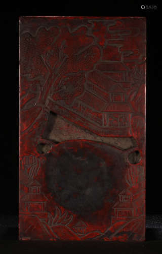 AN INK SLAB CARVED WITH PATTERN