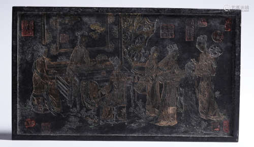 AN INK SLAB CARVED WITH STORY