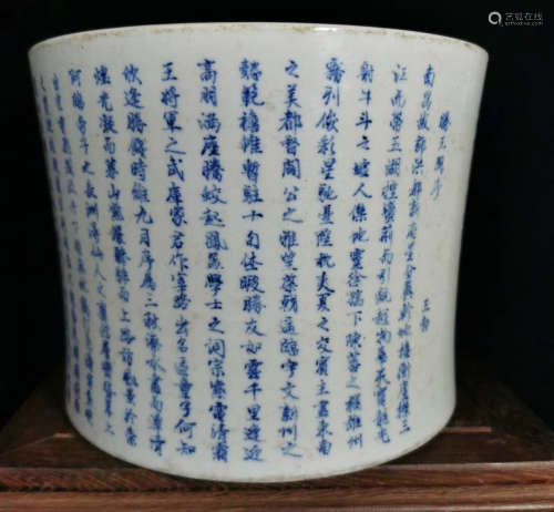 A BLUE&WHITE GLAZE BRUSH POT PAINTED WITH POETRY