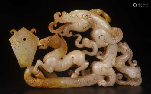 A HETIAN JDAE PENDANT SHAPED WITH DRAGON