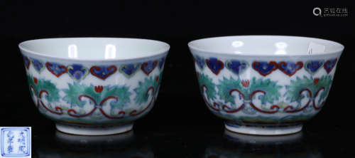 PAIR OF DOUCAI GLAZE CUP WITH FLOWER PATTERN