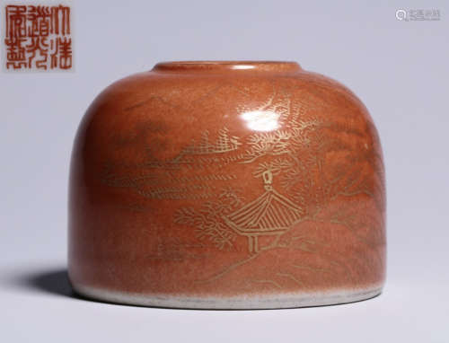 A ALUM RED GLAZE JAR PAINTED WITH LANDSCAPE