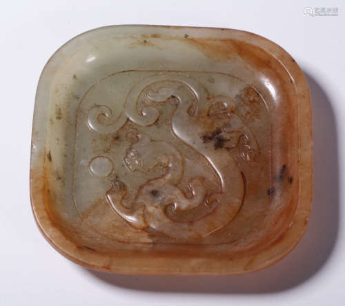 A HETIAN JADE BRUSH WASHER CARVED WITH DARGON