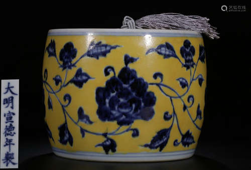 A BLUE&YELLOW GLAZE JAR WITH FLOWER PATTERN