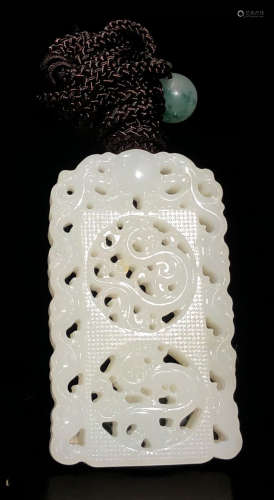 A HETIAN WHITE JADE PENDANT HOLLOW CARVED