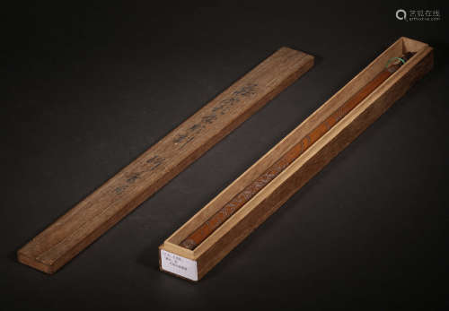 A BAMBOO INCENSE HOLDER CARVED WITH BAMBOO