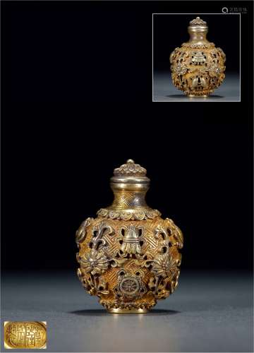 清·乾隆年制款银鎏金浮雕八宝纹鼻烟壶