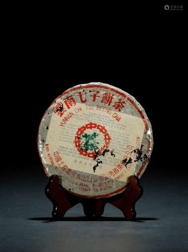 二十世纪七十年代·勐海茶厂七三大口中青饼（生茶）