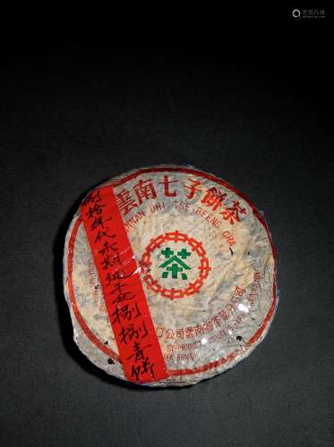 二十世纪八十年代末·勐海茶厂“八八”青饼 （生茶）