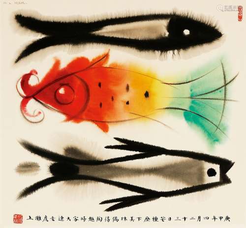 韩美林（b.1936） 鱼