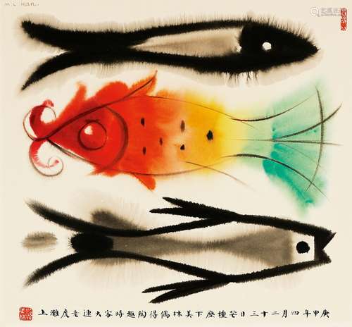 韩美林（b.1936） 鱼