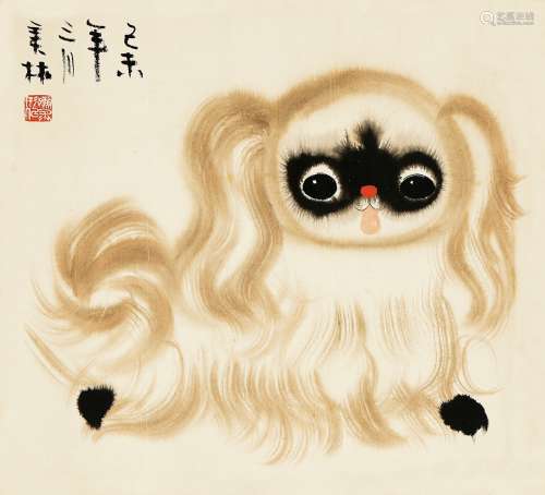 韩美林（b.1936） 小狗