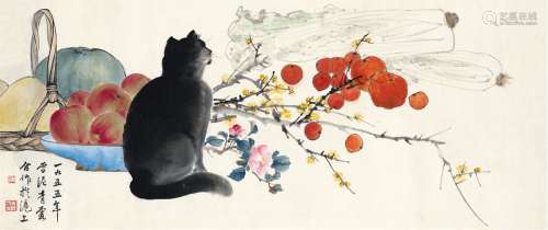 吴青霞（1910-2008）孙雪泥（1888-1965） 蔬果猫趣图