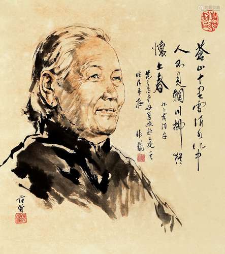 范 曾（b.1938） 母亲