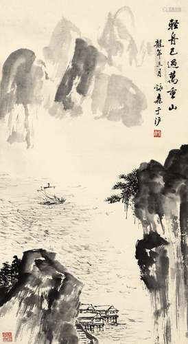 李詠森（1898-1998）李白诗意图